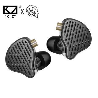 KZ x HBB PR2 Planar Magnetic Driver IEM Wired Audiophile Earphone
