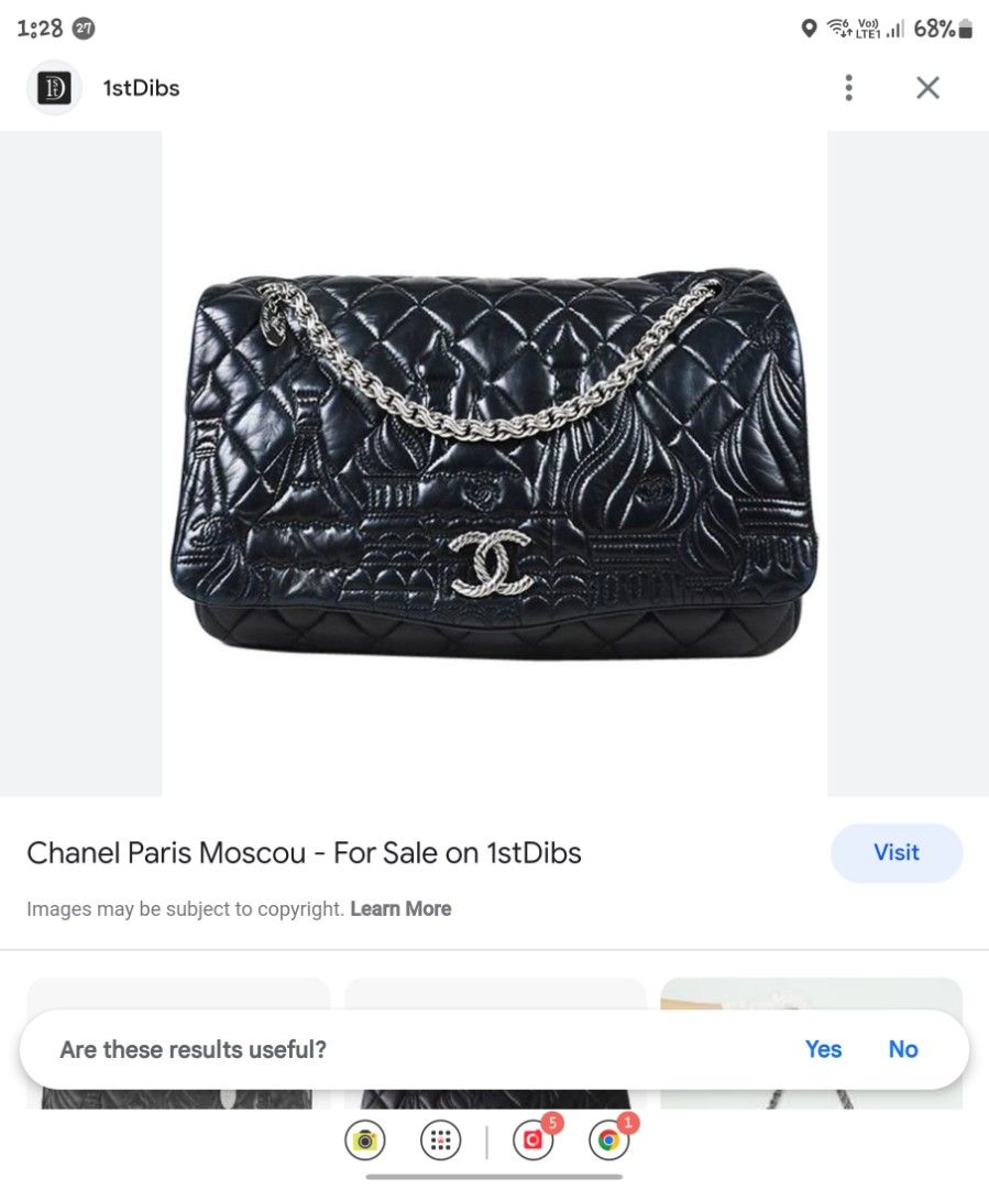 New RARE Chanel Gold 19 Bag at 1stDibs