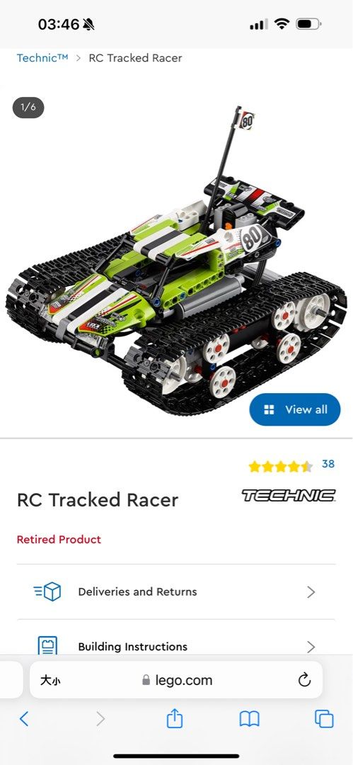 Lego technic 42065 deals