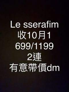 （分類：）位於 。 由 jsbshdjbz 提交（商品編號 1257328327，圖片 1）。簡介： 。