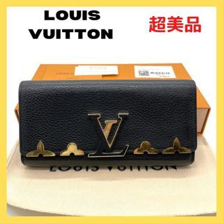 LOUIS VUITTON CAPUCINES PRICE: 72,000 PHP SHIPPING: Cebu / Philippines  CONDITION: Like New 9.6/10. INCLUSION: Full Set!