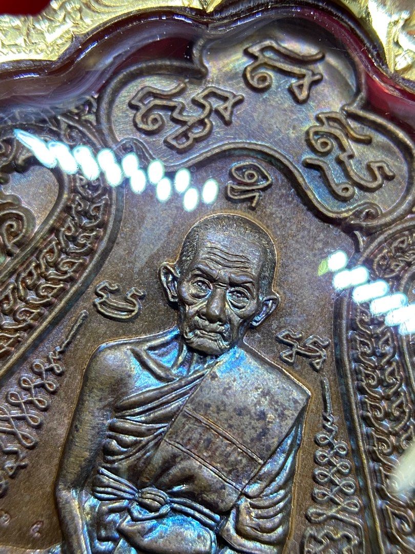 LP Ruay Rian Sema Roon Ruay Thai Jai, Hobbies & Toys, Memorabilia ...