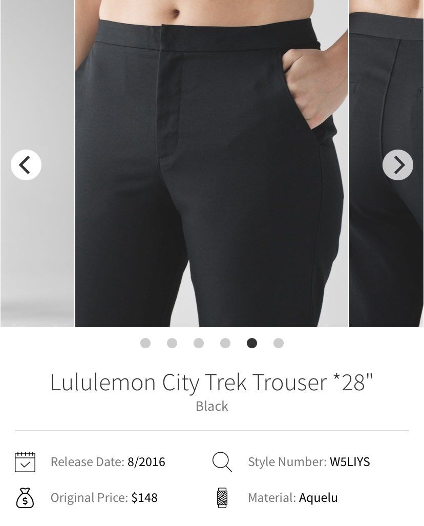 🩷 VALENTINE'S SALE 🩷 LULULEMON City Trek Trouser Slacks - Black