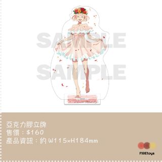 （分類：）位於 。 由 alex_l95 提交（商品編號 1257316068，圖片 1）。簡介： 。