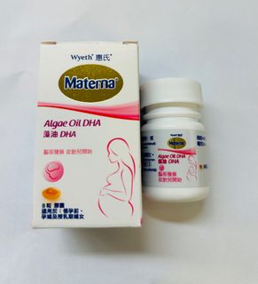（分類：）位於 。 由 ononleee 提交（商品編號 1257192968，圖片 1）。簡介： 。