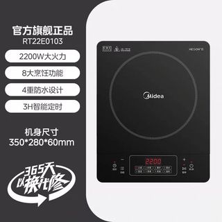 （分類：）位於 。 由 ywk20230929 提交（商品編號 1257335712，圖片 1）。簡介： 。