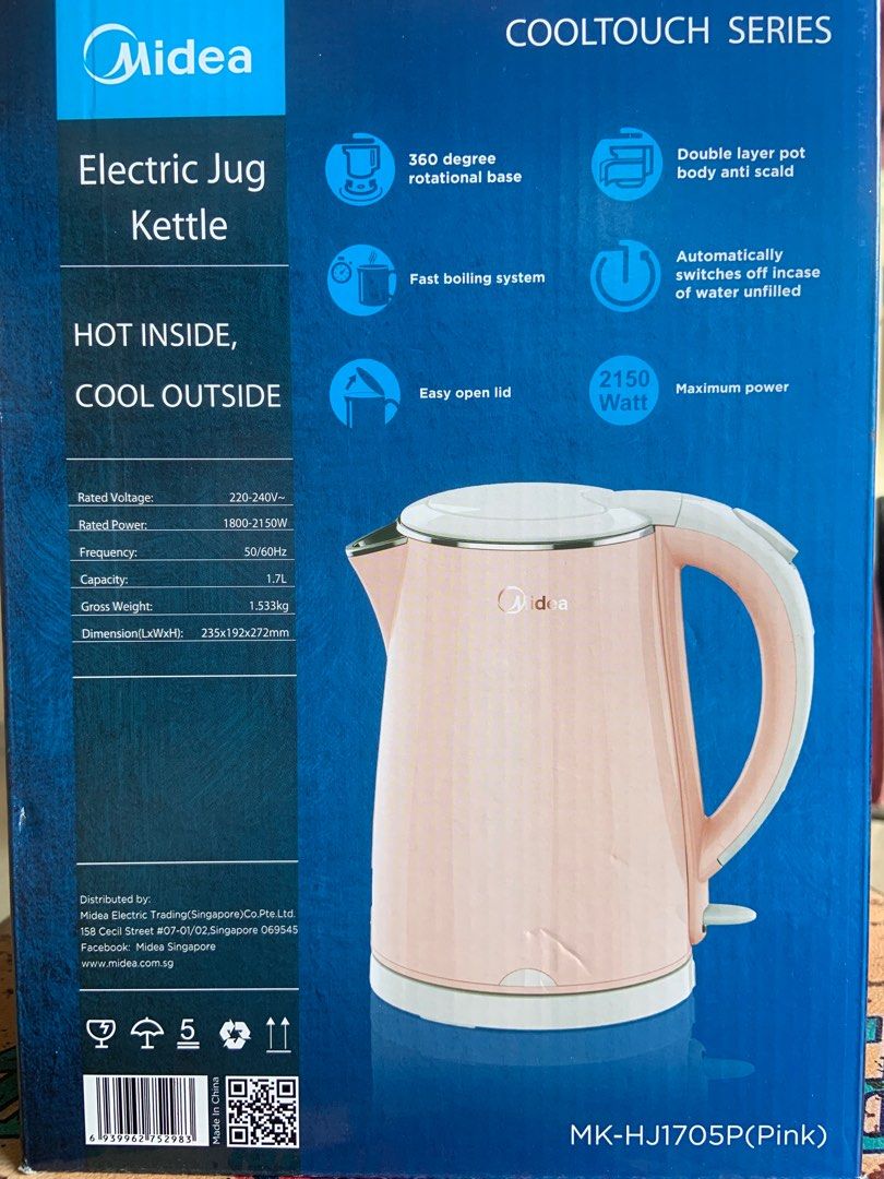 Electric jug shop kettle