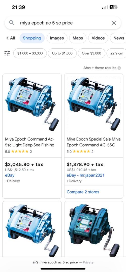 MIYA EPOCH CX5HS (High Speed) Electric Reel for sale, Sports Equipment,  Exercise & Fitness, Toning & Stretching Accessories on Carousell