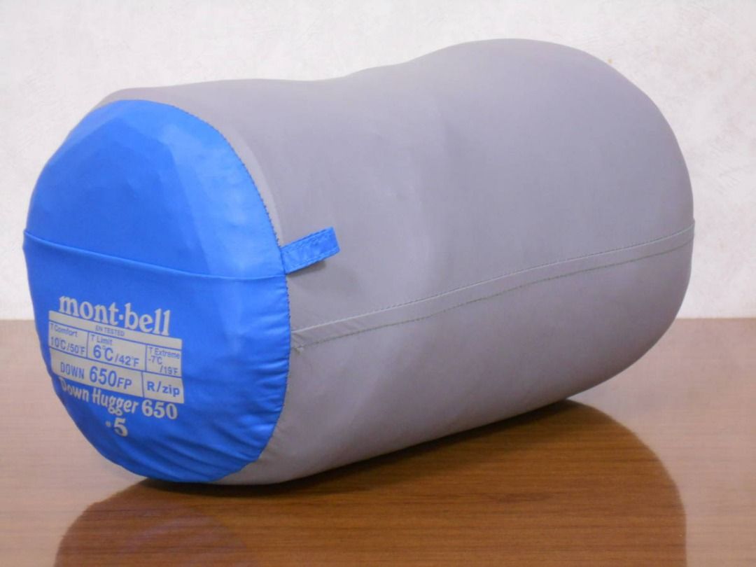 Montbell Down Hugger 650 5 1121258 R ZIP mont bell