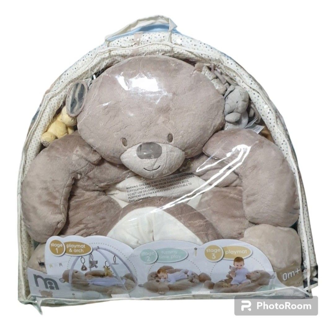 Mothercare gym online