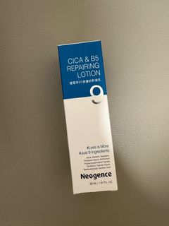 （分類：）位於 。 由 phoebecarou 提交（商品編號 1257200882，圖片 1）。簡介： 。