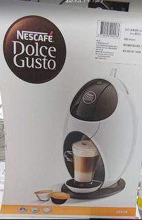 Nescafe Jovia 雀巢膠囊咖啡機 白