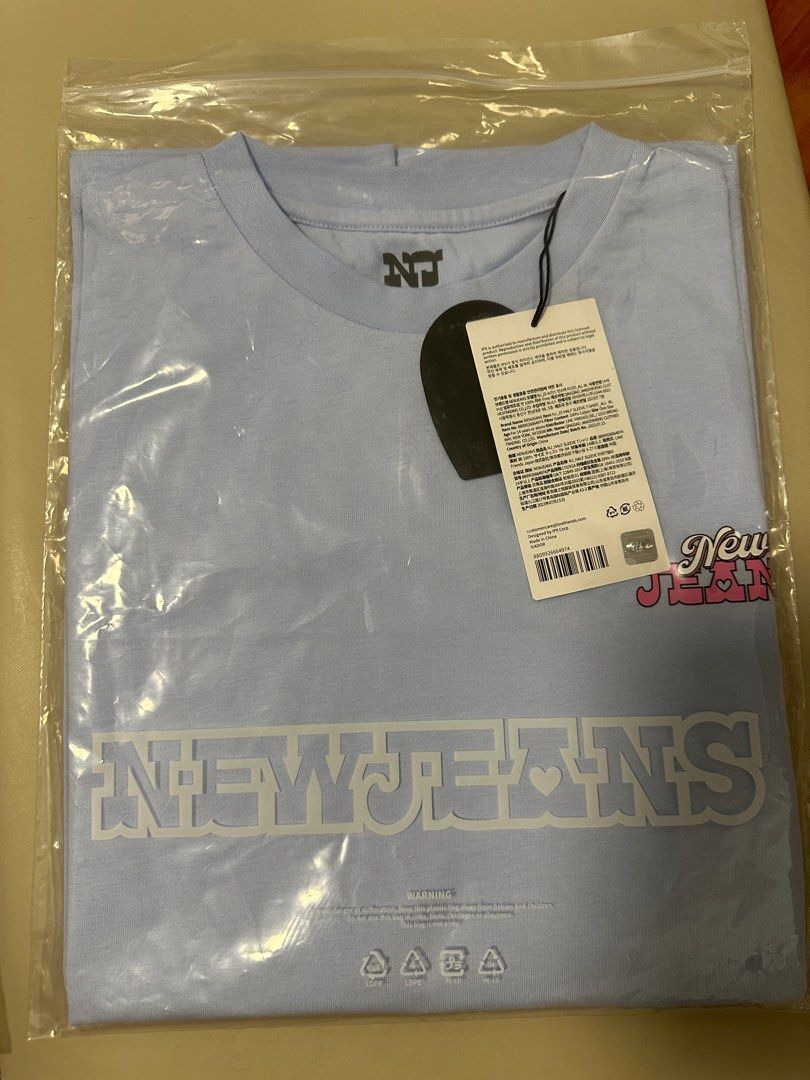 NewJeans line friends T- shirt /T恤/ Tee, 興趣及遊戲, 收藏品及