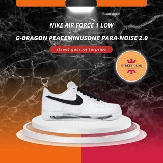 dragon peaceminusone x nike air force 1 para noise - Louis Vuitton