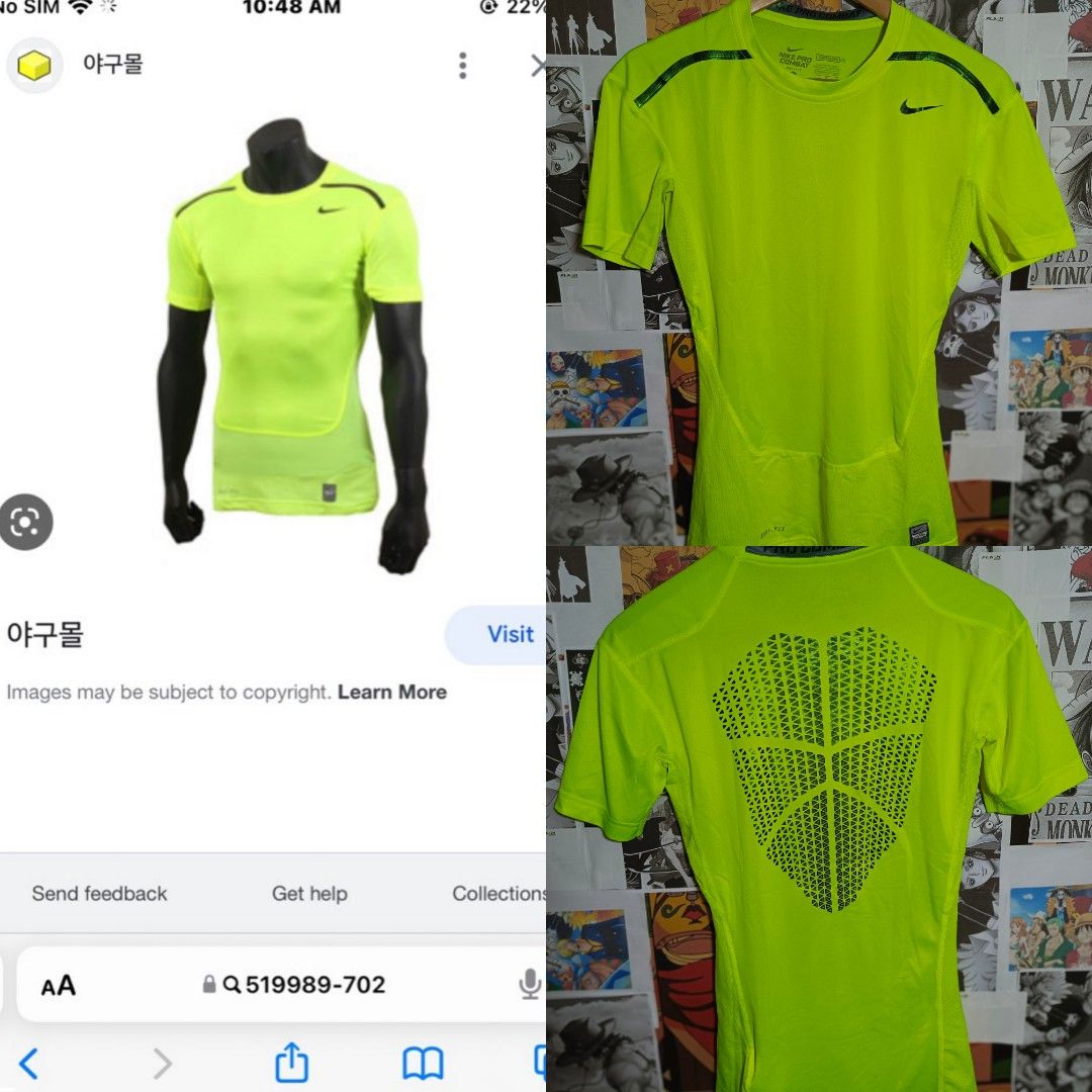 Nike pro tank top compression, Men's Fashion, Activewear on Carousell