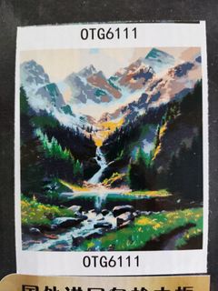 (Category: ) located in . Submitted by danieckc (Listing ID 1257301179, Image 1). Description: .