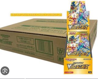 (Category: ) located in . Submitted by Pikapower (Listing ID 1257315645, Image 1). Description: .