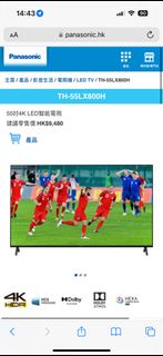 （分類：）位於 。 由 __shoooper 提交（商品編號 1257237681，圖片 1）。簡介： 。
