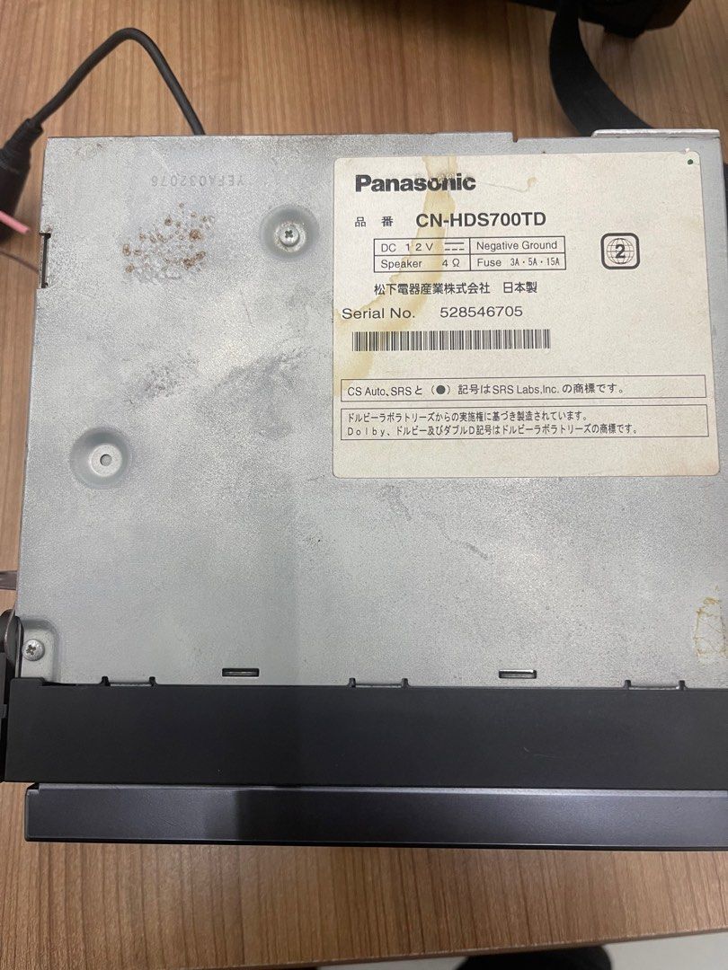 CN-HDS700TD PANASONIC 一番の - カーナビ