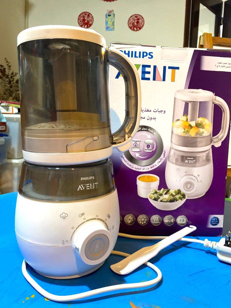 Philips Avent baby Food Processor