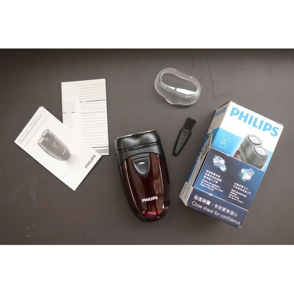 Philips PQ206/18 Electric Shave, Beauty & Personal Care, Men's Grooming ...