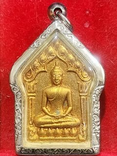 Phra Khun Paen LP Sakorn