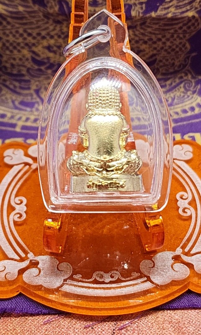 Phra pidta roop Serial:161 Wat don sala ,wat khao or and wat mahathat ...
