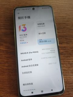 （分類：）位於 。 由 heiuy 提交（商品編號 1257261387，圖片 1）。簡介： 。