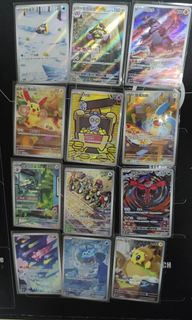 （分類：）位於 。 由 ptcg_deck 提交（商品編號 1257337625，圖片 1）。簡介： 。