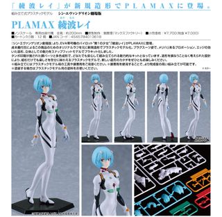 （分類：）位於 。 由 faithztoys 提交（商品編號 1257297211，圖片 1）。簡介： 。