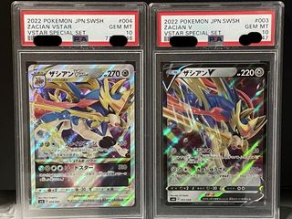 (Category: ) located in . Submitted by luxifer (Listing ID 1257193578, Image 1). Description: .