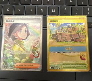 （分類：）位於 。 由 R10CC 提交（商品編號 1257325835，圖片 1）。簡介： 。