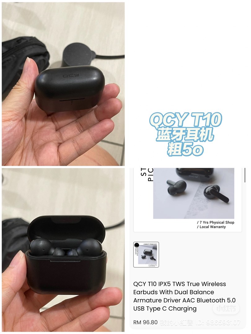 Qcy t5 vs hotsell xiaomi airdots