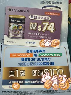 （分類：）位於 。 由 13440968 提交（商品編號 1257279170，圖片 1）。簡介： 。