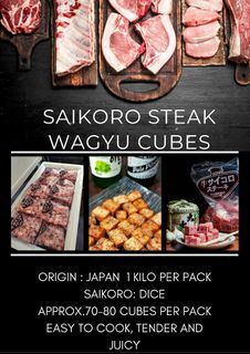 Saikoro steak 🐮