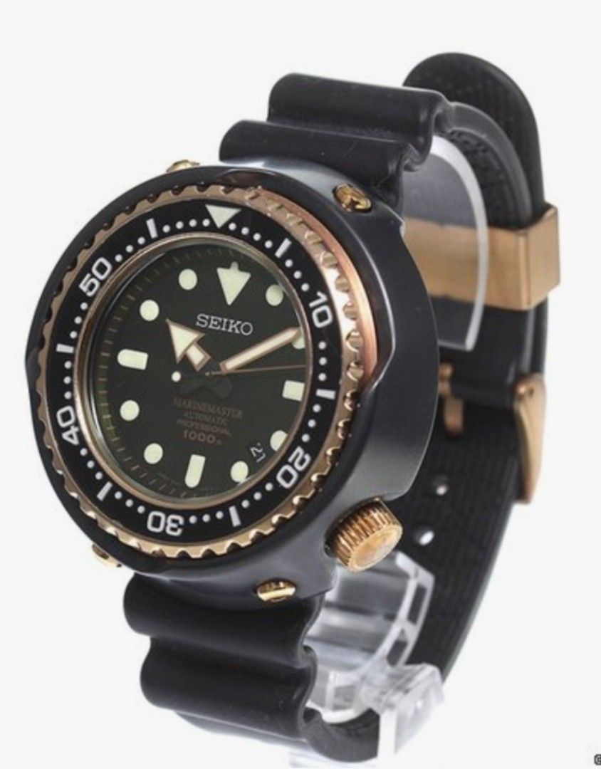 Seiko Marinemaster Japan Edition Prospex 1000m Tuna Auto SBDX014