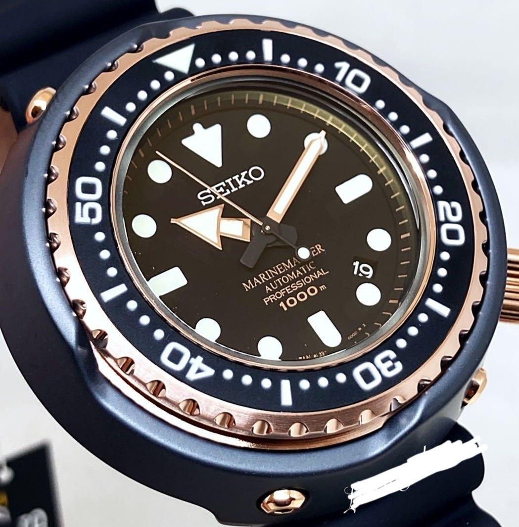 Seiko Marinemaster Japan Edition Prospex 1000m Tuna Auto SBDX014