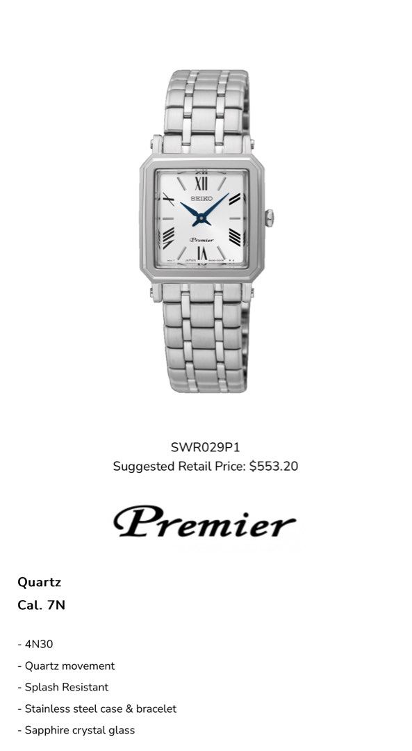 Swr029p1 on sale