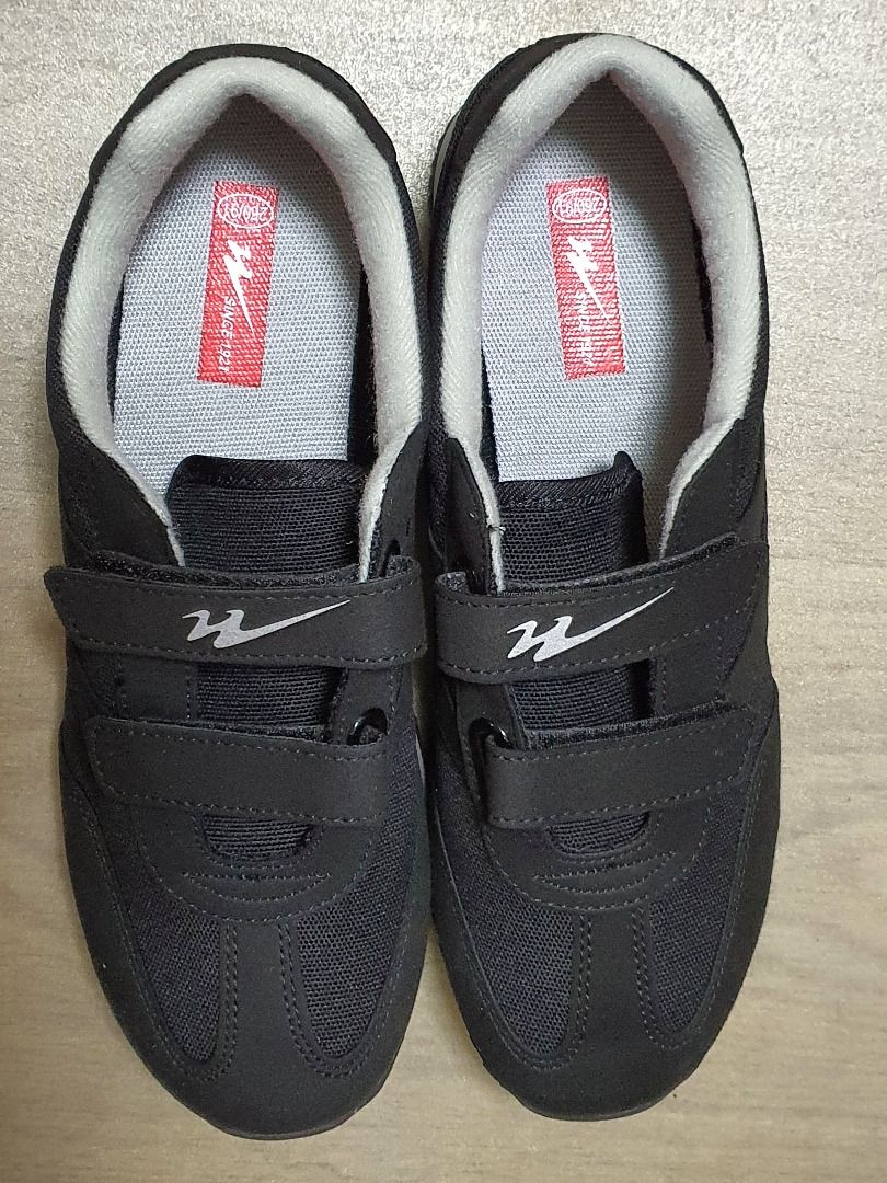Skechers mens velcro trainers sales