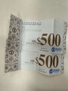 （分類：）位於 。 由 milkshake99 提交（商品編號 1257233478，圖片 1）。簡介： 。