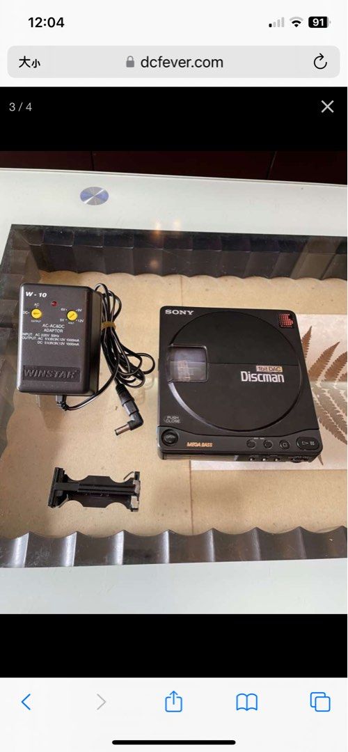 sony d-99 discman walkman cd player 全正常經典靚聲，八成新，用2粒