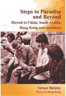 （分類：）位於 。 由 rare-books 提交（商品編號 1257222394，圖片 1）。簡介： 。