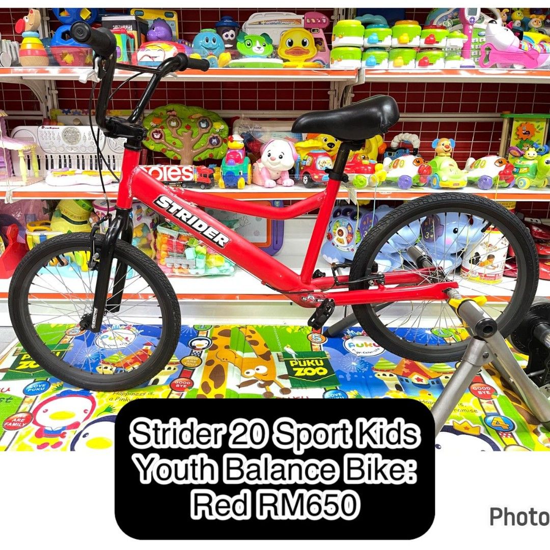 Strider 20 sport sales balance bike