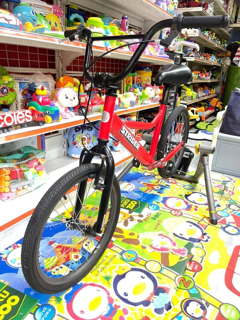 Strider 16 sport youth sales balance bike