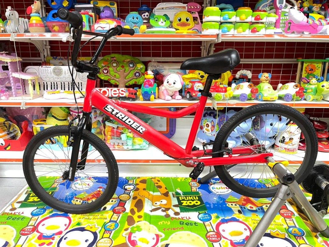 Strider sales 20 sport