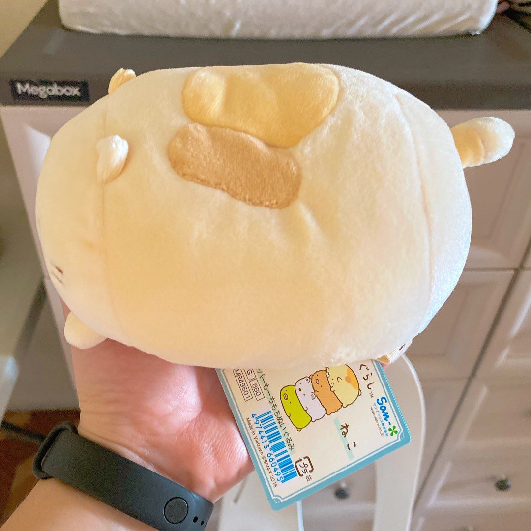 Sumikko Gurashi Small Plushie (Category: Plushies & Soft Toys) located in Mandaluyong City. Submitted by intodecluttering (Listing ID 1257245158, Image 2). Description: .