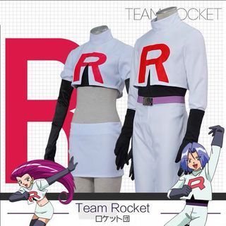 Team Rocket Cosplay Jessie