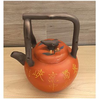 (Category: ) located in . Submitted by modern_furnishing (Listing ID 1257205373, Image 1). Description: .