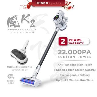 Tenka Ryohin Cordless Vacuum Cleaner Kaze K2