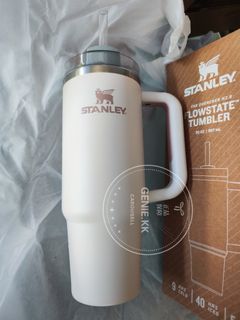 STANLEY Adventure Quencher H2.0 Flowstate 30 oz Tumbler - Pine  Gradient Ombre: Tumblers & Water Glasses